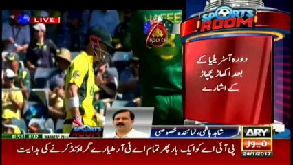 Sports Room 24th January 2017