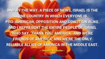 Benjamin Netanyahu Quotes #1