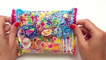 Kracie Oekaki Gummy Land DIY Japanese Candy Making Kit おえかきグミランド グミランド Popin Cookin