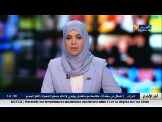 !البليدة: ارتفاع منسوب مستوى المياه بواد الشفة