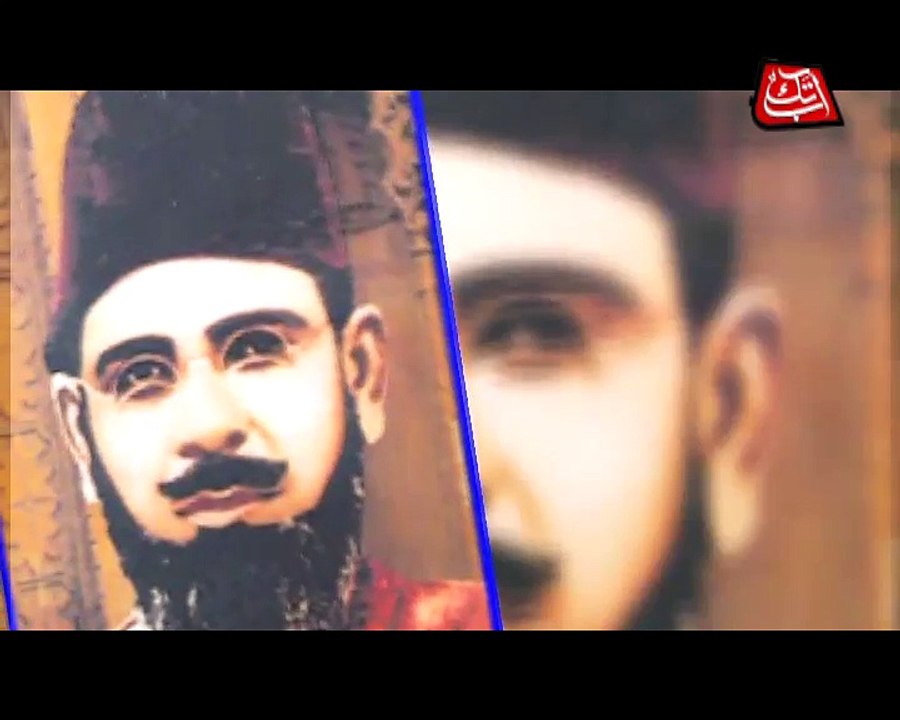 Abb Takk - Package - Maulana Mohammad Ali Jouhar -  04-01-2017