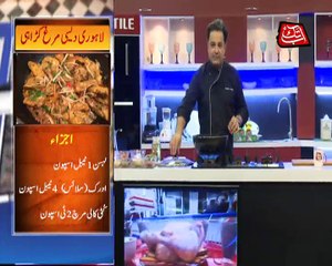 Abb Takk - Daawat-e-Mehboob - Episode 279 - 03-01-2017