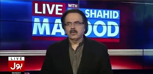Now Nawaz Shareef’s Favorite Newspaper Indian Express Give Evidence About Panama – Dr Shahid Masood