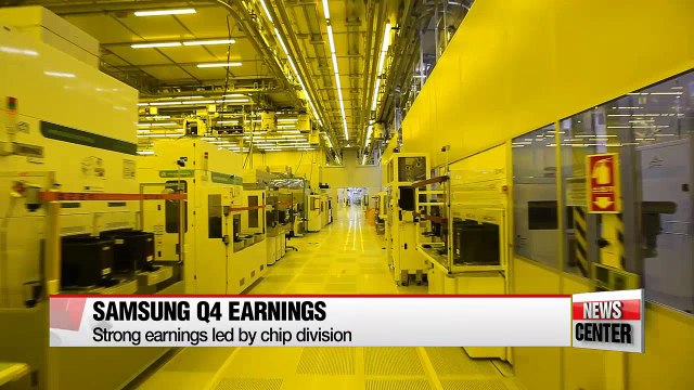 Samsung Electronics posts strong earnings in Q4
