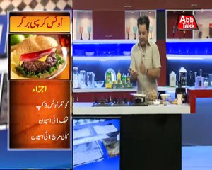 Abb Takk - Daawat-e-Mehboob - Episode 278 - 02-01-2017