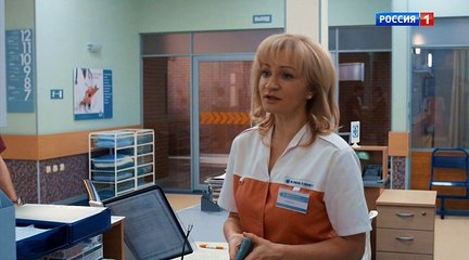 Склифосовский 5 сезон 11 серия смотреть онлайн бесплатно