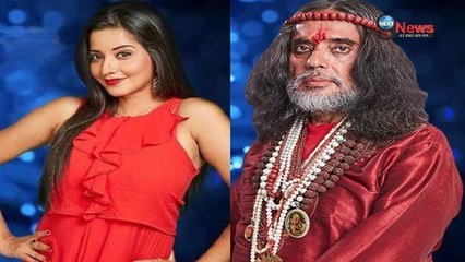 Bigg Boss 10 REVEALED  Monalisa Swami Om Controversy