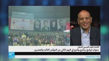 انتخاب رئاسة المؤتمر 23 للاتحاد العام التونسي للشغل