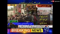 Nawaz Sharif inaugurates Metro Bus Service in Multan - Do You Support-