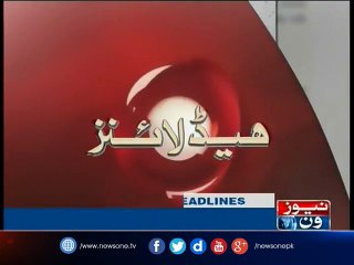 NewsONE Headlines 7PM, 24-Jan-2017