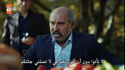 قطاع الطرق لن يحكموا العالم الموسم الثاني الحلقة 7 – قسم 3 –