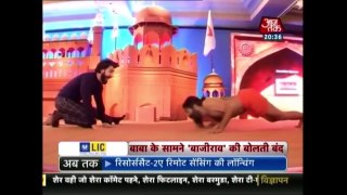 When Baba Ramdev Defeated Ranveer Singh In A Dance Battle, See Video - here