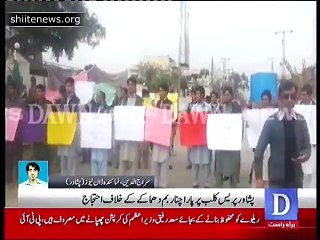 Protest Against Parachinar blast at peshawar Press Club