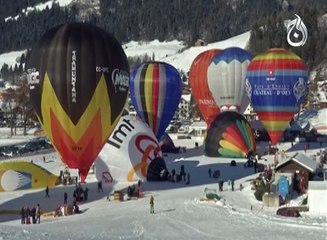 International 49th Hot Air Balloon Festival in Switzerland