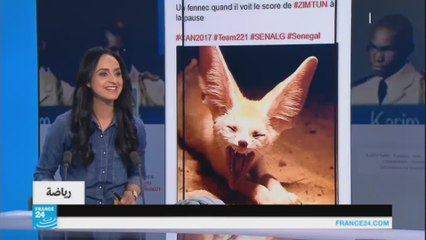 وسائل التواصل الاجتماعي تسخر من الخروج المبكر لمنتخب الجزائر