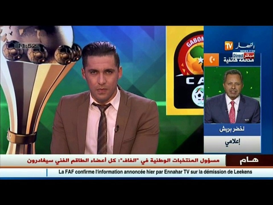 لخضر بريش.. احترامًا للجزائريين انسحبوا جميعًا