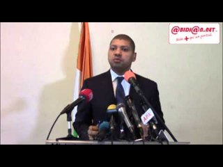 Conférence de presse de rentrée du ministre Jean-Louis Billon