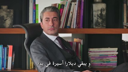 مسلسل حطام الموسم الثالث الحلقة 12 – قسم 1 –