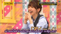 [MRZK46] Nogizaka Under Construction EP.45 ตอน มอบคำแนะนำเพื่อก้าวสู่ปีที่ 5 (ตอนจบ)