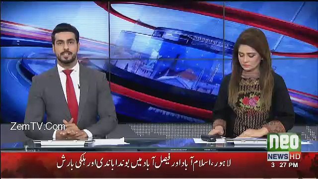 Sheikh Rasheed Ko Kyun Lag Raha Hai Unhein Qatal Kiya Jaega