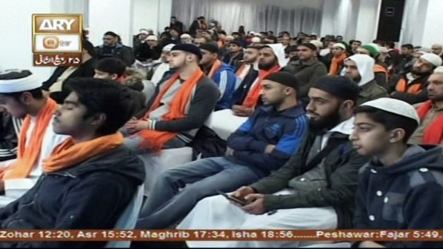 Muhammad In The Light Of Quran And Sunnah - Topic - Respect Of Prophet S.A.W.W