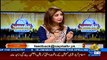 Hum Sub on Capital Tv - 24th January 2017