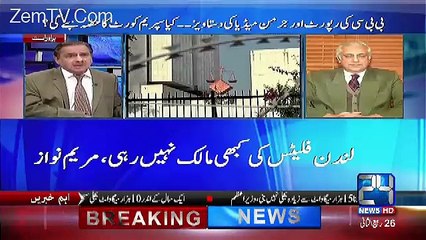 Download Video: Irfan Qadir Telling The Importance Of German Report On Panama Papers..