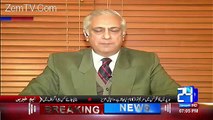 PTI's Petition Is Well Drafted Among All Other Petitions -Irfan Qadir