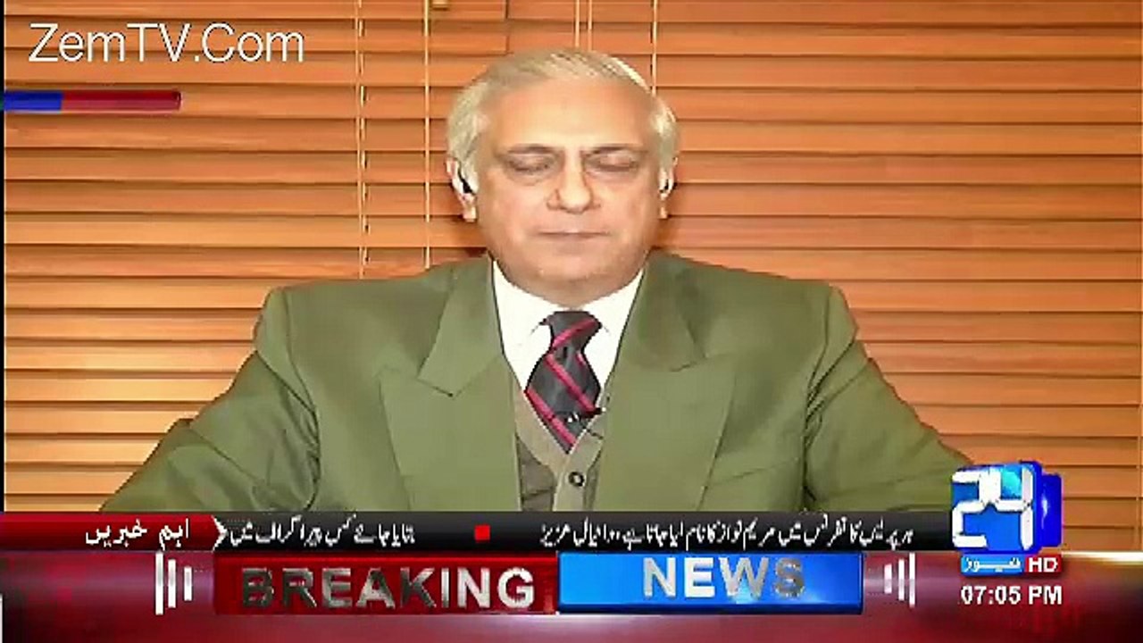 PTI's Petition Is Well Drafted Among All Other Petitions -Irfan Qadir