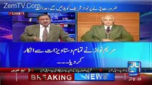 Lagta Hai Judges Panama Case Main Araam Say Faisla Karengay-Irfan Qadir