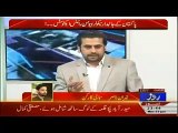Missing Bloggers must be recovered to know the facts,jibran Nasir-Roze Ki Tehqeeq