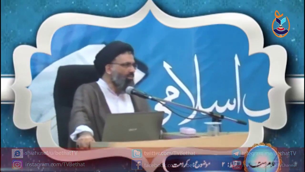 کلام استاد 02