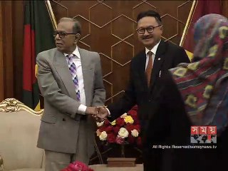 রাষ্ট্রপতির সঙ্গে বাংলাদেশে নিযুক্ত ইন্দোনেশিয়ার রাষ্ট্রদূতের বিদায়ী সাক্ষাত