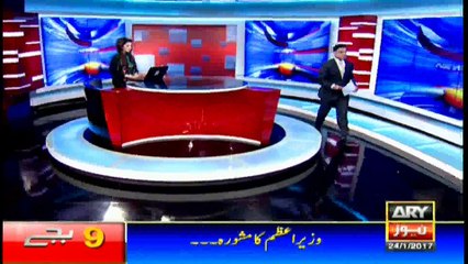 Headlines 2100 24th January 2017