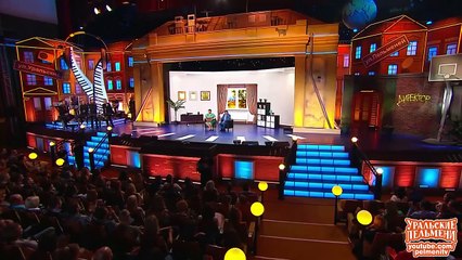 Прием в школу - Дневниковый период