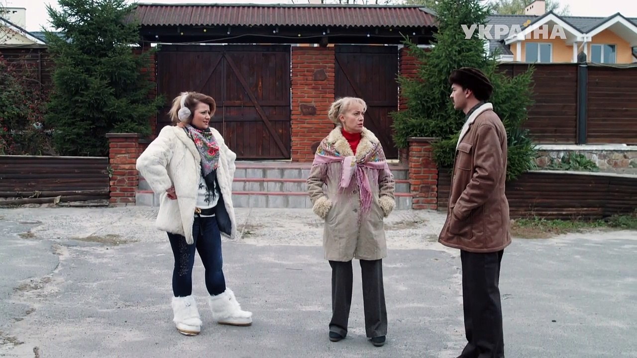 Райское место 16 серия. Сериал (2017)