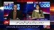 I Want To Ask 2, 3 Question To Maryam Nawaz As A Brother-Shahid Masood