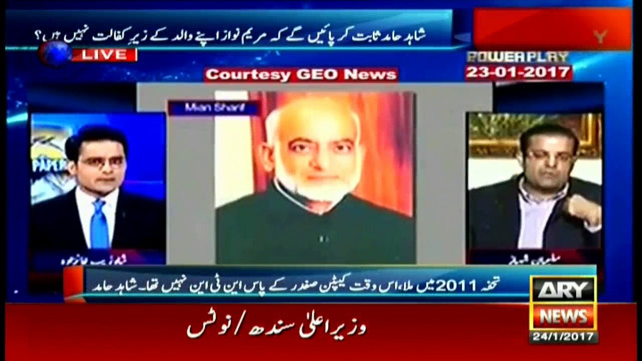 Nadeem Chan on what will happen if PM gets clea...