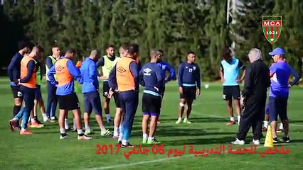 Résumé de la Séance d’entraînements du 06 Janv 2017