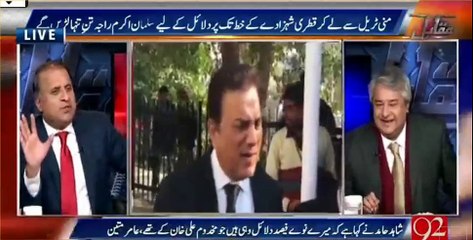 Naeem Bukhari was a mediocre Lawyer, this case made him high profile