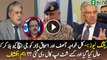 Kal Ishaq Dar Aur Khawaja Asif Ke Sath GHQ Main Kiya Huwa? - Shahid Masood Revealed