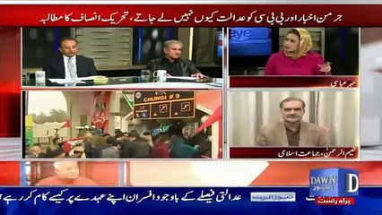 NewsEye - 24th January 2017