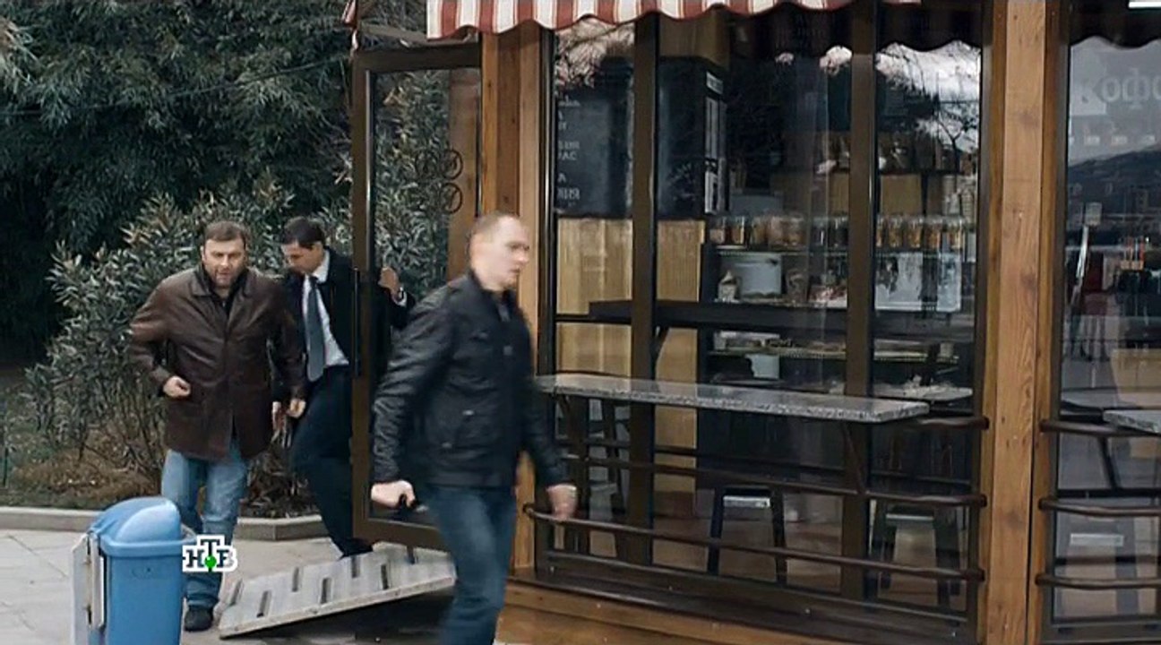 Один против всех 3 серия