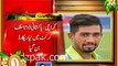 New Record in cricket Pakistani fast bowler 10 wickets in a match