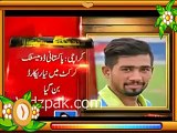 New Record in cricket Pakistani fast bowler 10 wickets in a match