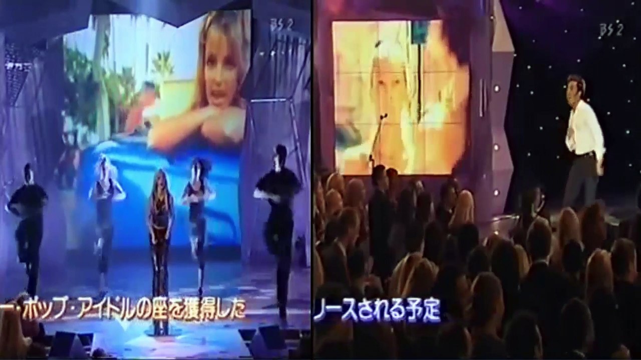 Tarkan feat. Britney Spears - Aynı Yerde Ödül Aldı | World Music Awards 1999 Şımarık Kiss Kiss Baby One MoreTime