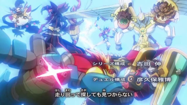 Yu Gi Oh! ZEXAL Abertura 2 , Temporada 1, Versão 3