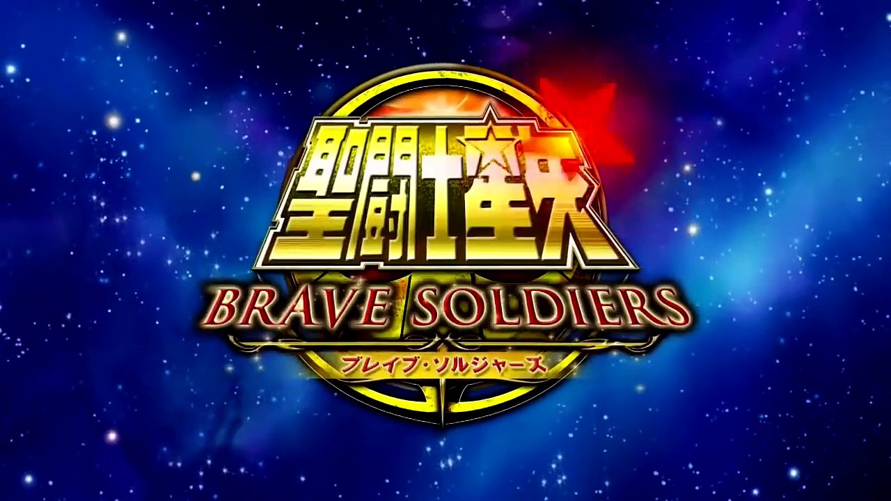 Saint seiya soldier dream