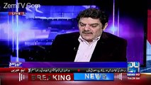 Zafar Ali Shah Making Fun Of Qatri Prince Letter