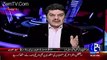 Mubashir Luqman Plays The Clip Of Court In Which Lawyers Used Bad Language
